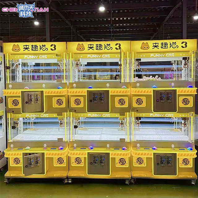 Hot -selling Coin Doll Machine Brazil's Special Claw Machine Large 4 People Plush Doll Claw Machine on Friday
