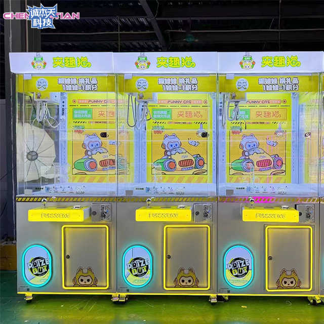 Commercial Claw Crane Player Playground Game Center Coin Gift Toy Doll Arrest Machine