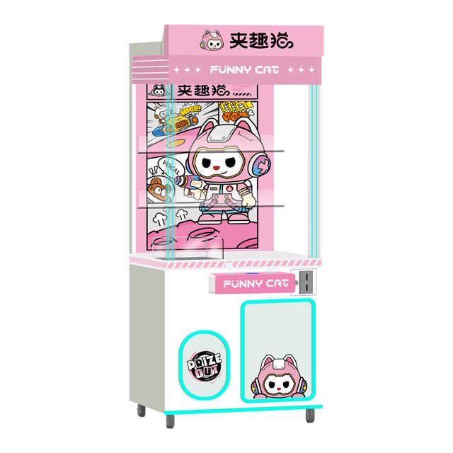 Commercial Claw Crane Player Playground Game Center Coin Gift Toy Doll Arrest Machine
