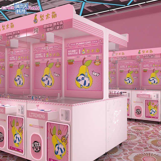 Mall Toy Grabbing Machine Doll Theme House Full -store Custom Gift Shop Overall Design Grip Crane