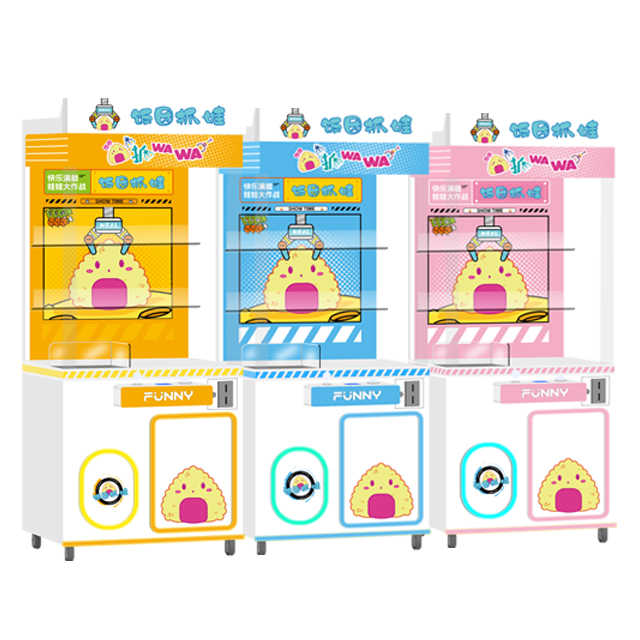 Coin Investing and Capturing Doll Mini Plush Toy Claws Heavy Machines to Play Fun Toy Selling Amusement Park