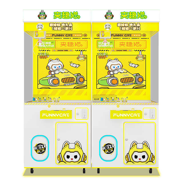 Coin Investing and Capturing Doll Mini Plush Toy Claws Heavy Machines to Play Fun Toy Selling Amusement Park