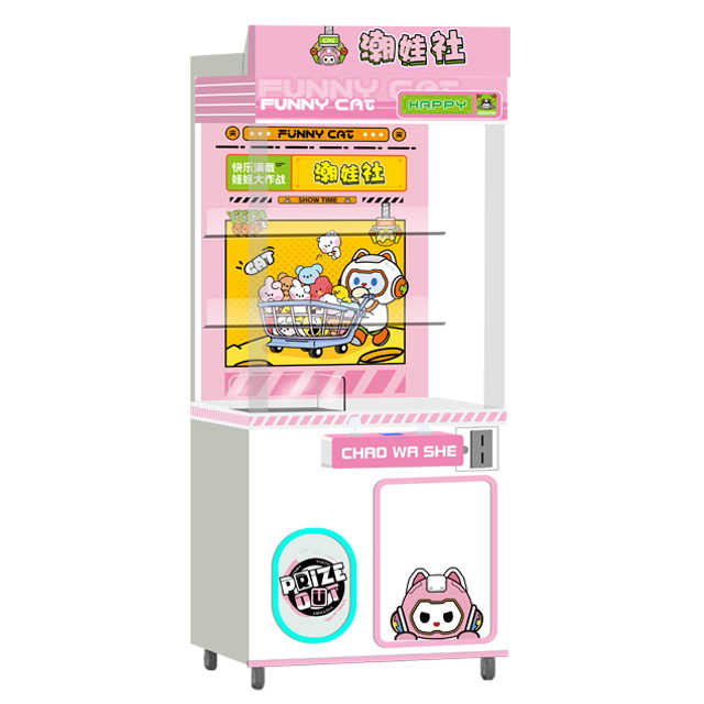 Wholesale Custom Coin -decking Toys Automatic Sales Arcade Claws Heavy Machine Cheap Doll Claw Machine Recorder Receiver
