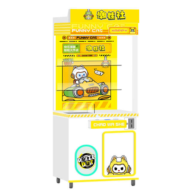 Factory Wholesale Game Room Plush Toy Claws Heavy Machine Grab Dolls Japanese Automatic Claw Machine for Sale
