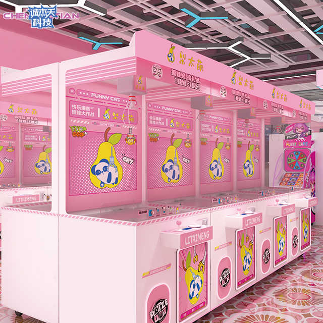 Wholesale Coin Gaming Arcade Crane Doll Machine Custom Smart Watch Catcher Mini Plush Toy Claw Machine