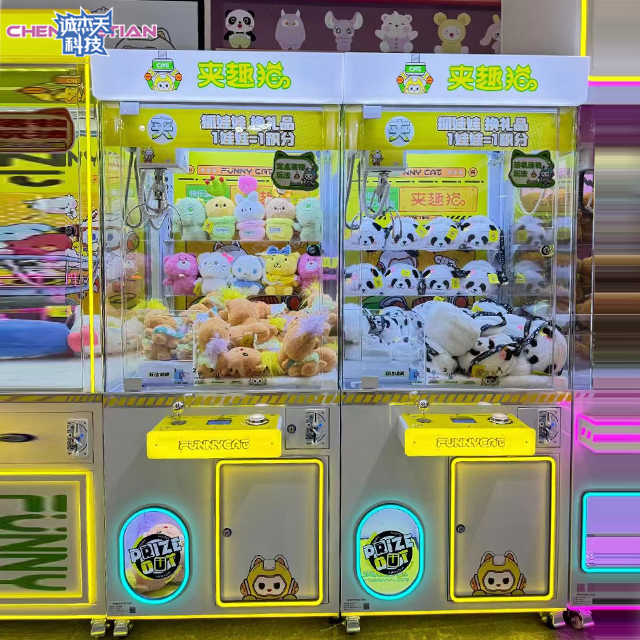 Large -scale Commercial Coins Grab Snack Doll Machine Clipped Doll Machine Table Children's Boutique