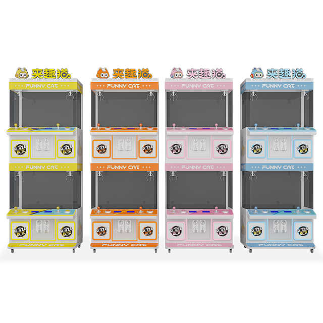 High -quality Four -person Claw Doll Gift Game Machine Children's Coin Investment Boutique Entertainment Arcade Exchange