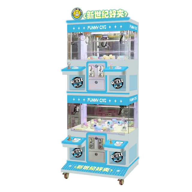 Coin -casting Claws Selling Plush Arcade Games Four -person Dolls, Heavy Machine Boutique Toys 4 People Mini Claw Machines