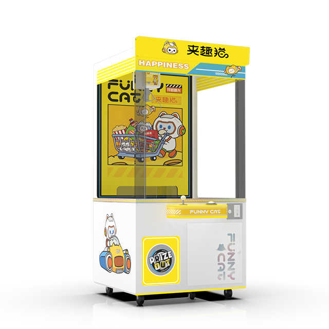 Children's Game Coin Game Toy Machine High -quality Claw Crane Doll Capture Machine