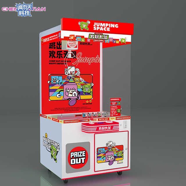 Claw Machine Doll Catcher Game Machine Mini Gift Doll Capture Coin Toy Arcade Crane Automatic Vending Machine