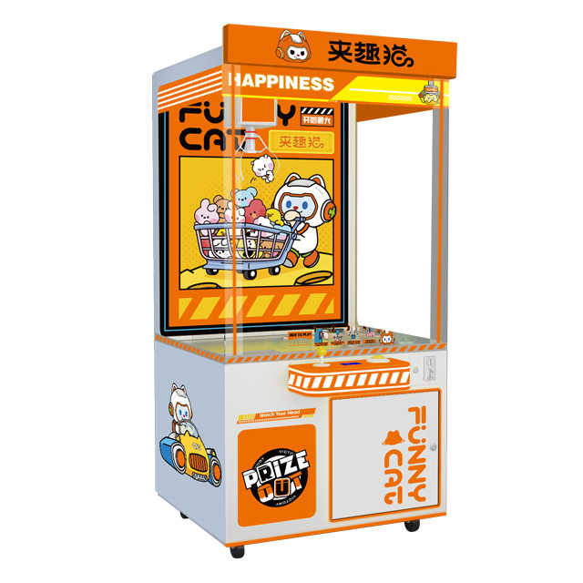 Credit Card Game Room Doll Claws Crane Crane Coin and Arcade Catcher Prize Automatic Sale Small Gift Capture Machine
