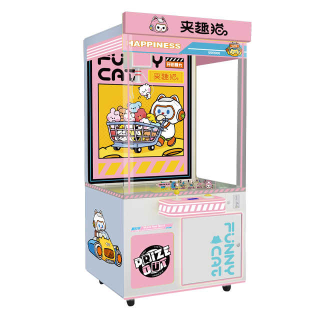 Credit Card Game Room Doll Claws Crane Crane Coin and Arcade Catcher Prize Automatic Sale Small Gift Capture Machine