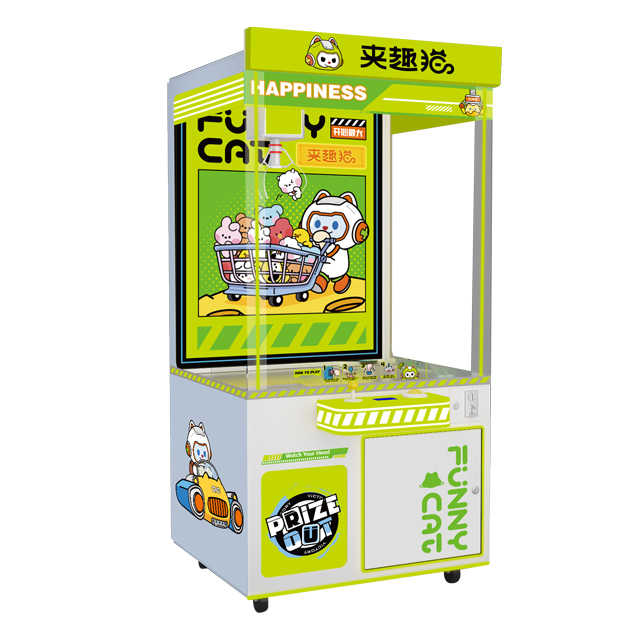 Credit Card Game Room Doll Claws Crane Crane Coin and Arcade Catcher Prize Automatic Sale Small Gift Capture Machine