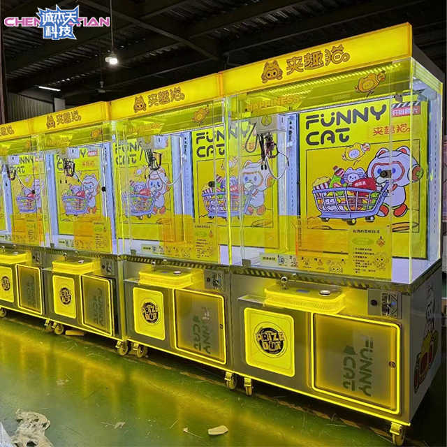 Factory Wholesale Crane DIY Accessories Full Set of Arcade Prizes Grabbed Toy Claw Machine Sleeve Set Doll Gift Crane