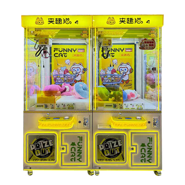 Factory Wholesale Crane DIY Accessories Full Set of Arcade Prizes Grabbed Toy Claw Machine Sleeve Set Doll Gift Crane