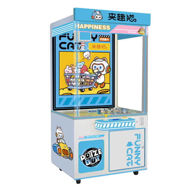 Factory Wholesale Crane DIY Accessories Full Set of Arcade Prizes Grabbed Toy Claw Machine Sleeve Set Doll Gift Crane