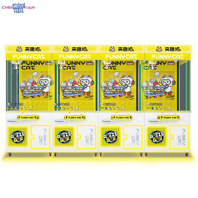 Amusement Park Game Console New Model With Prize Gift Capture Machine Investment Claw Claw Toy Boutique Doll Machine