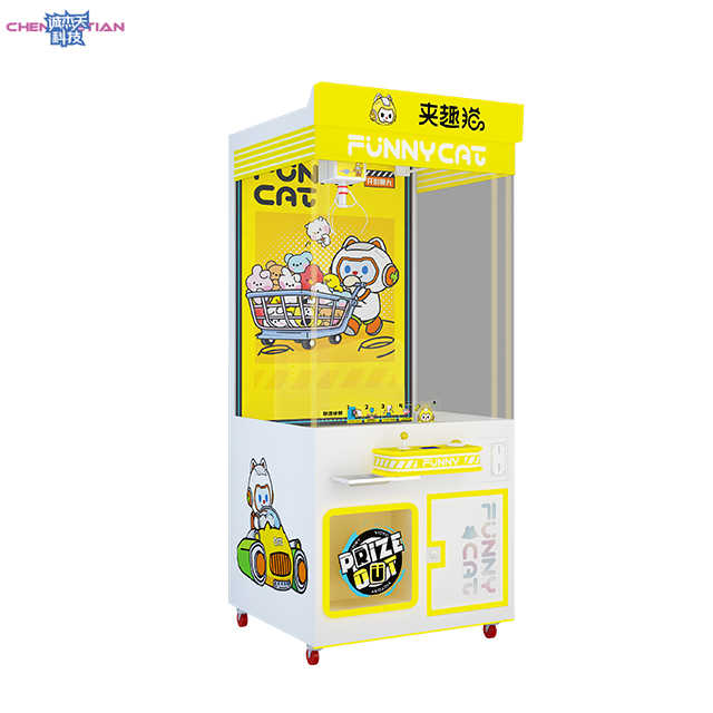 Amusement Park Game Console New Model With Prize Gift Capture Machine Investment Claw Claw Toy Boutique Doll Machine