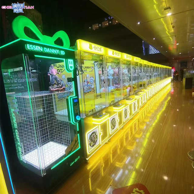 Wholesale Factory Price Hot -selling Claw Crane Coin -type Arcade Game Machine Children's Doll Machine
