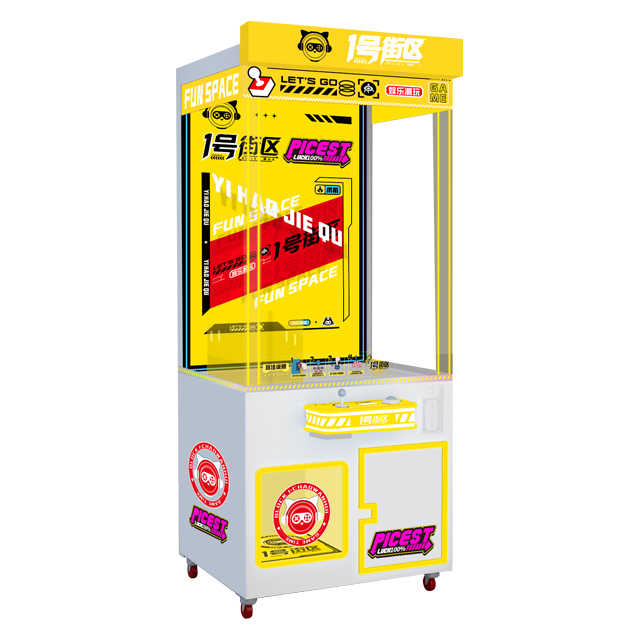 Wholesale Factory Price Hot -selling Claw Crane Coin -type Arcade Game Machine Children's Doll Machine