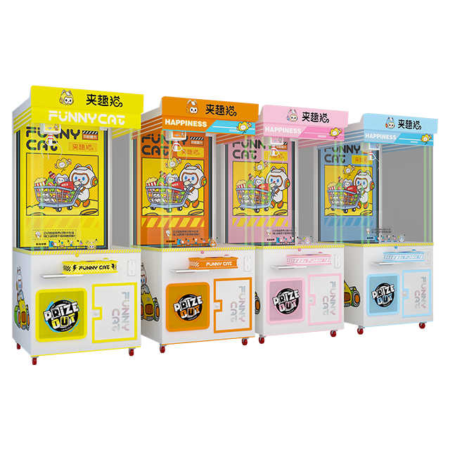 Factory Direct Selling Indoor Coin Claw Mini Gift Clip Doll Machine Commercial Claw Heavy Machine Toys