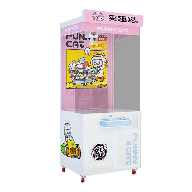 Hot -selling Manufacturers Price Claw Crane Street Machine Game Machine Plush Doll Machine
