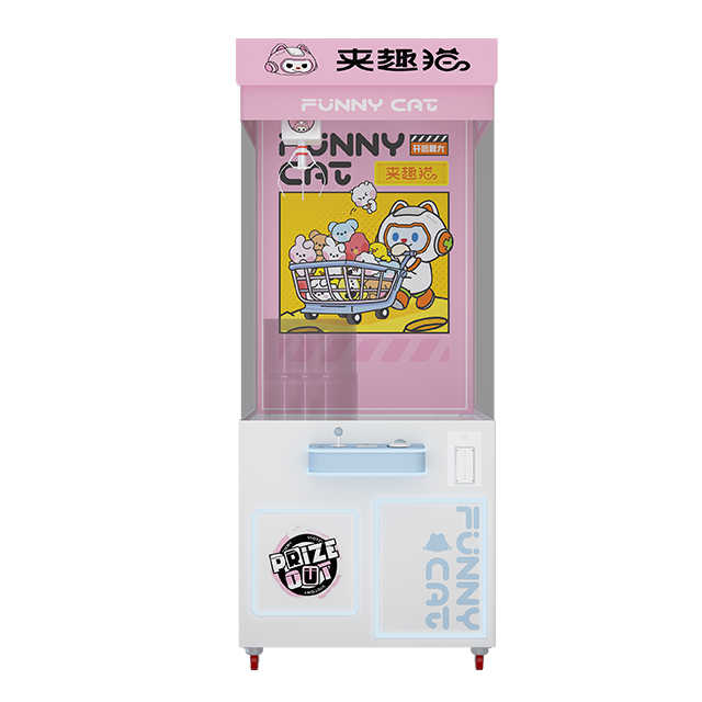 Hot -selling Manufacturers Price Claw Crane Street Machine Game Machine Plush Doll Machine