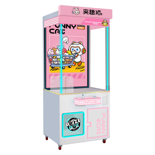 Hot -selling Manufacturers Price Claw Crane Street Machine Game Machine Plush Doll Machine