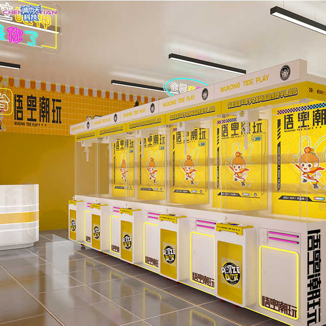 Claw Machine Doll Claw Machine Child Plush Toy Mini Claw Machine Toy