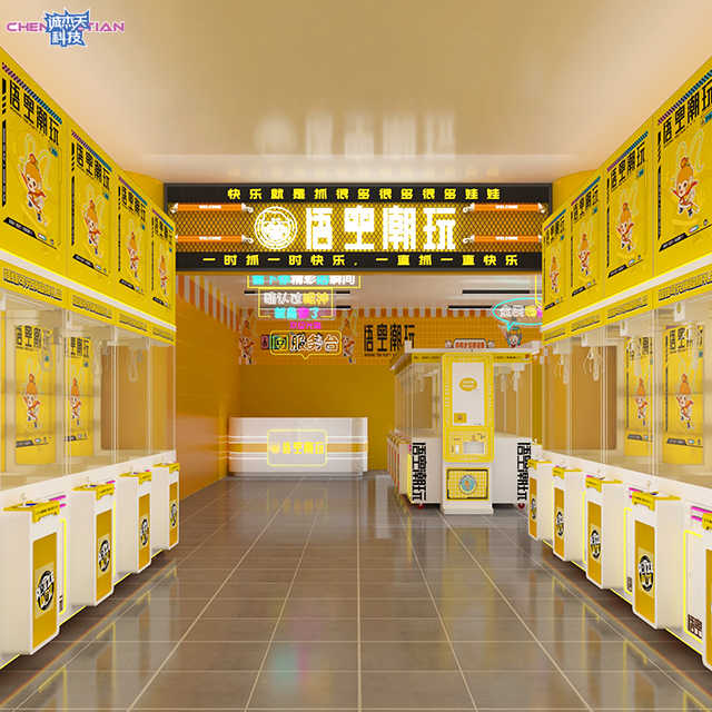 Claw Machine Doll Claw Machine Child Plush Toy Mini Claw Machine Toy
