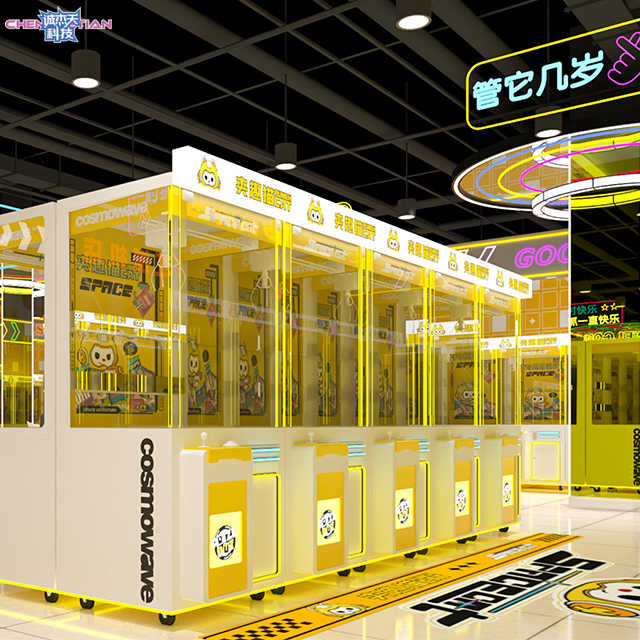 New Indoor Shopping Mall Game Claw Machine Street Machine Game Toys With Heavy Machine Gift Toy Plush