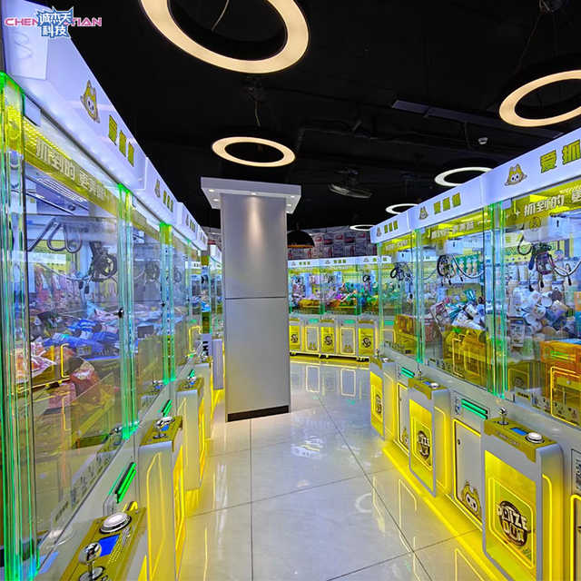 Hot -selling Shopping Center Star Mini Doll/toy Automatic Vending Machine Claw Crane Crane Game Machine for Sale