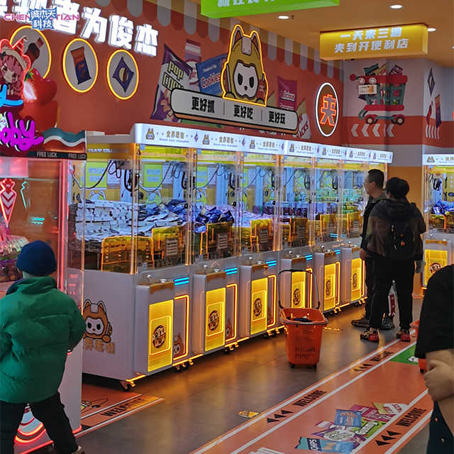 American Mini Plush Toy Claws Holding Heavy Machine Grabbing Doll Claw Machine Toys With a Prize Game Console