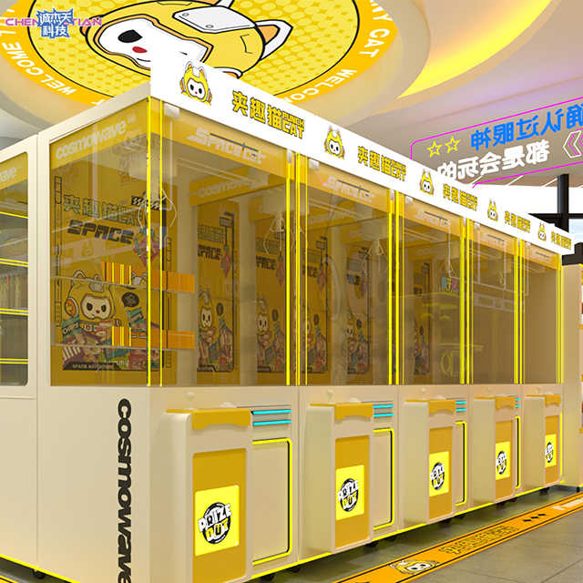Coin Investment and Arrest Toy Gifts Crane Arcade Game Machine Toys Toys Mobilizing the Huge Doll Machine With Claws