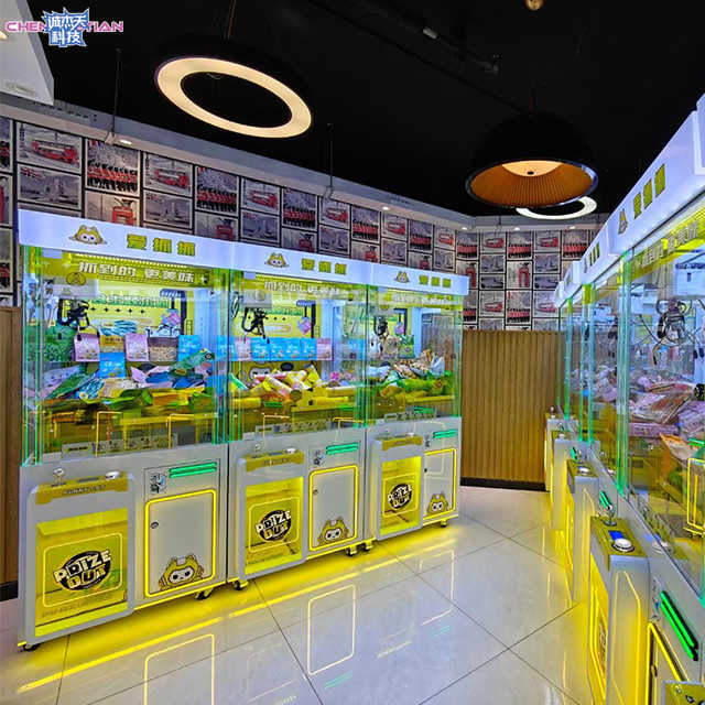Coin Investment and Arrest Toy Gifts Crane Arcade Game Machine Toys Toys Mobilizing the Huge Doll Machine With Claws
