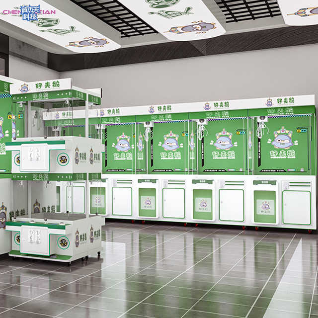 Cash Coin -type Toy Grabbing Claw Claws and Heavy Machine Mall Doll Machine