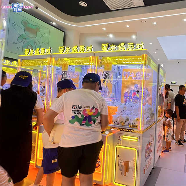 Cash Coin -type Toy Grabbing Claw Claws and Heavy Machine Mall Doll Machine
