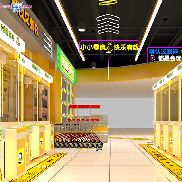 Cash Coin -type Toy Grabbing Claw Claws and Heavy Machine Mall Doll Machine