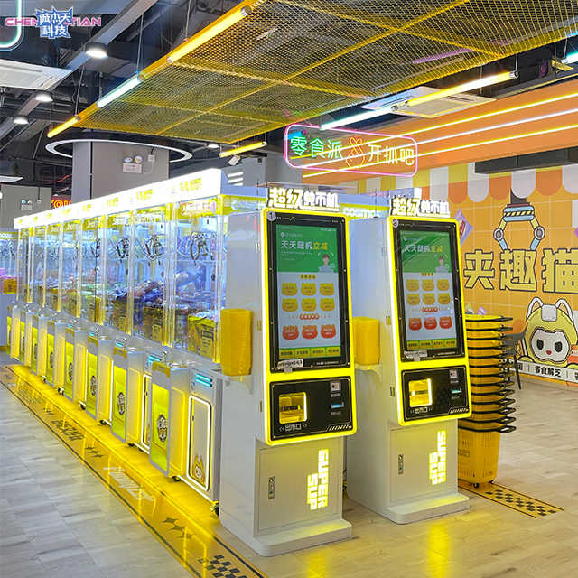 Factory Price High -quality Sandwiched Doll Machine Style Structure and Color Can Customize Mall Claw Machine
