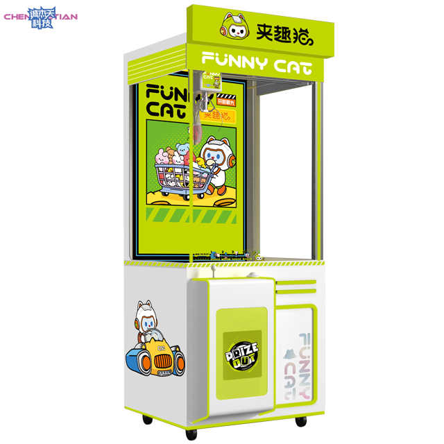 Factory Price High -quality Sandwiched Doll Machine Style Structure and Color Can Customize Mall Claw Machine
