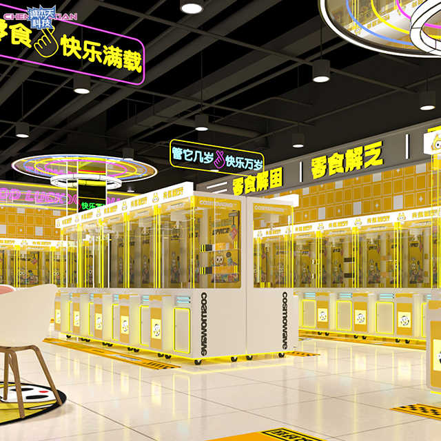 Doll -liter pink Gift Doll Claw Machine Coin Operation Starting Heavy Machine Claw Machine for Sale