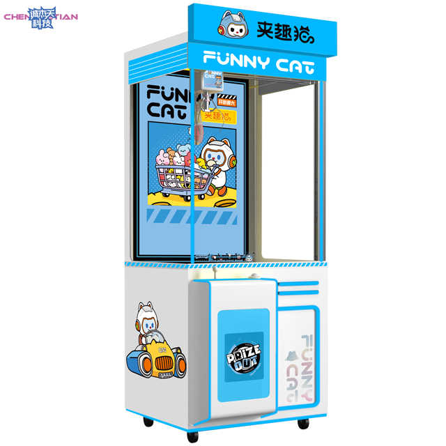 Doll -liter pink Gift Doll Claw Machine Coin Operation Starting Heavy Machine Claw Machine for Sale