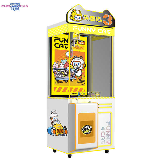 Funpark Factory Wholesale Mini Claw Crane Machine Coin Operated Indoor Amusement Arcade Toy for Kids Perfect Gift Machine