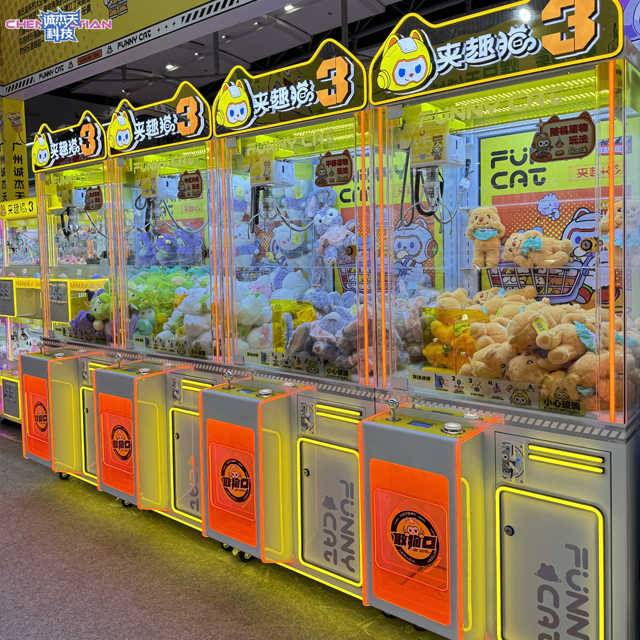 Funpark Factory Wholesale Mini Claw Crane Machine Coin Operated Indoor Amusement Arcade Toy for Kids Perfect Gift Machine