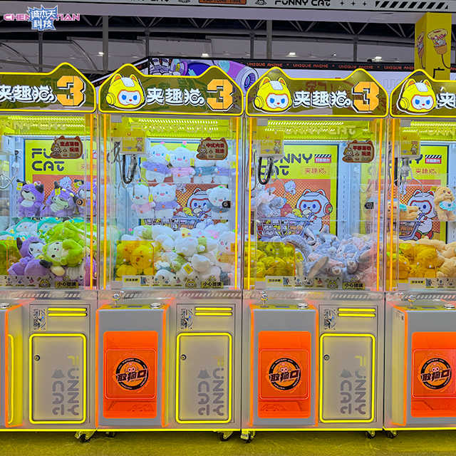 Funpark Factory Wholesale Mini Claw Crane Machine Coin Operated Indoor Amusement Arcade Toy for Kids Perfect Gift Machine