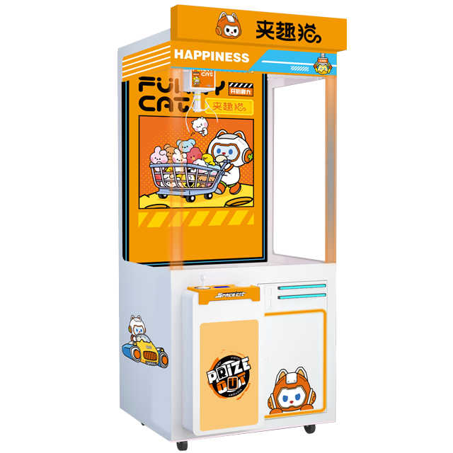Cheap Commercial Mini Claw Machine Small Doll Machine Plastic Coin Investment Claw Arcade Game Machine