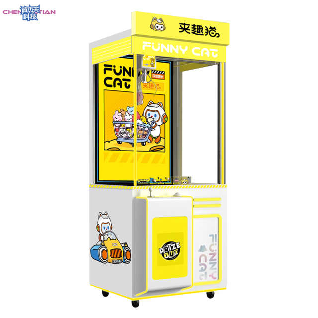 Indoor Playground Coin Candy Claw Machine Snack Gift Crane Claw Machine Sells Doll Machine