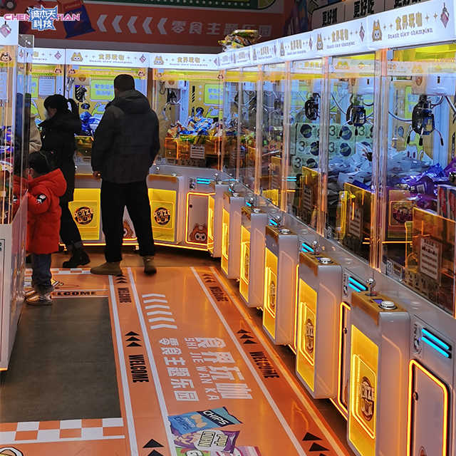 Indoor Playground Coin Candy Claw Machine Snack Gift Crane Claw Machine Sells Doll Machine