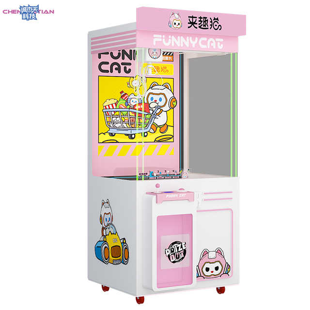 Indoor Playground Coin Candy Claw Machine Snack Gift Crane Claw Machine Sells Doll Machine