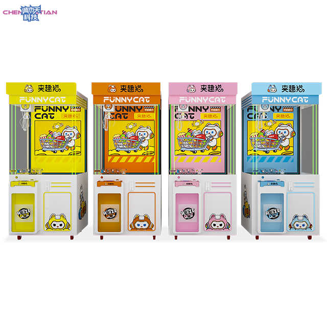 Indoor Playground Coin Candy Claw Machine Snack Gift Crane Claw Machine Sells Doll Machine
